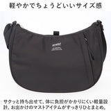 アネロ グランデ ショルダー バッグ 通販 anello GRANDE GTM0711 ショルダーバッグ ショルダーバック レディース 斜めがけ 大きめ 軽量 軽い おしゃれ シンプル 大人 撥水 はっ水