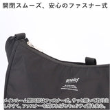 アネロ グランデ ショルダー バッグ 通販 anello GRANDE GTM0711 ショルダーバッグ ショルダーバック レディース 斜めがけ 大きめ 軽量 軽い おしゃれ シンプル 大人 撥水 はっ水