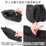 アネロ グランデ ショルダー バッグ 通販 anello GRANDE GTM0711 ショルダーバッグ ショルダーバック レディース 斜めがけ 大きめ 軽量 軽い おしゃれ シンプル 大人 撥水 はっ水