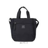 アネログランデ 2way 通販 anello GRANDE GTM0712 ショルダーバッグ トートバッグ ショルダーバック トートバック レディース 斜めがけ 軽量 軽い 大人 アネロ グランデ 2WAYミニトート