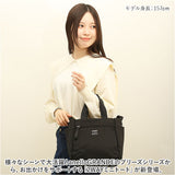 アネログランデ 2way 通販 anello GRANDE GTM0712 ショルダーバッグ トートバッグ ショルダーバック トートバック レディース 斜めがけ 軽量 軽い 大人 アネロ グランデ 2WAYミニトート