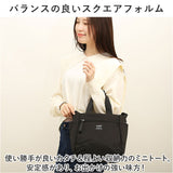 アネログランデ 2way 通販 anello GRANDE GTM0712 ショルダーバッグ トートバッグ ショルダーバック トートバック レディース 斜めがけ 軽量 軽い 大人 アネロ グランデ 2WAYミニトート