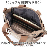 アネログランデ 2way 通販 anello GRANDE GTM0712 ショルダーバッグ トートバッグ ショルダーバック トートバック レディース 斜めがけ 軽量 軽い 大人 アネロ グランデ 2WAYミニトート