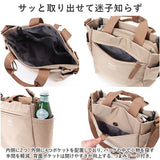 アネログランデ 2way 通販 anello GRANDE GTM0712 ショルダーバッグ トートバッグ ショルダーバック トートバック レディース 斜めがけ 軽量 軽い 大人 アネロ グランデ 2WAYミニトート