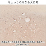 アネログランデ 2way 通販 anello GRANDE GTM0712 ショルダーバッグ トートバッグ ショルダーバック トートバック レディース 斜めがけ 軽量 軽い 大人 アネロ グランデ 2WAYミニトート