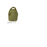 アネログランデ リュック 通販 anello GRANDE GTM0713 リュックサック デイパック バックパック レディース おしゃれ 軽量 軽い きれいめ 大人 かわいい アネロ グランデ