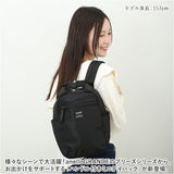 アネログランデ リュック 通販 anello GRANDE GTM0713 リュックサック デイパック バックパック レディース おしゃれ 軽量 軽い きれいめ 大人 かわいい アネロ グランデ
