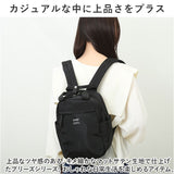 アネログランデ リュック 通販 anello GRANDE GTM0713 リュックサック デイパック バックパック レディース おしゃれ 軽量 軽い きれいめ 大人 かわいい アネロ グランデ