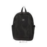 アネログランデ リュック 通販 anello GRANDE GTM0714 リュックサック デイパック バックパック レディース おしゃれ 軽量 軽い 通勤 通学 A4 きれいめ 大人 かわいい アネロ グランデ