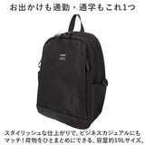 アネログランデ リュック 通販 anello GRANDE GTM0714 リュックサック デイパック バックパック レディース おしゃれ 軽量 軽い 通勤 通学 A4 きれいめ 大人 かわいい アネロ グランデ