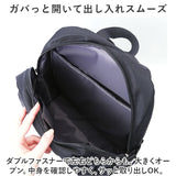 アネログランデ リュック 通販 anello GRANDE GTM0714 リュックサック デイパック バックパック レディース おしゃれ 軽量 軽い 通勤 通学 A4 きれいめ 大人 かわいい アネロ グランデ