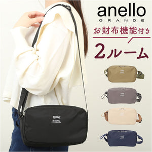 アネロ グランデ ショルダー バッグ 通販 anello GRANDE GTM0715 ショルダーバッグ ショルダーバック レディース 斜めがけ 小さめ 軽量 軽い おしゃれ 大人 アネログランデ