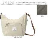 アネログランデ 2way 通販 anello GRANDE GTM0761 リュック ショルダーバッグ リュックサック デイパック レディース 大人 A4 肩掛け アネロ グランデ 2WAYミニショルダーリュック kyuppa