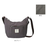 アネログランデ 2way 通販 anello GRANDE GTM0761 リュック ショルダーバッグ リュックサック デイパック レディース 大人 A4 肩掛け アネロ グランデ 2WAYミニショルダーリュック kyuppa