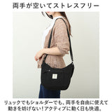 アネログランデ 2way 通販 anello GRANDE GTM0761 リュック ショルダーバッグ リュックサック デイパック レディース 大人 A4 肩掛け アネロ グランデ 2WAYミニショルダーリュック kyuppa