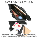 アネログランデ 2way 通販 anello GRANDE GTM0761 リュック ショルダーバッグ リュックサック デイパック レディース 大人 A4 肩掛け アネロ グランデ 2WAYミニショルダーリュック kyuppa