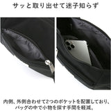 アネログランデ 2way 通販 anello GRANDE GTM0761 リュック ショルダーバッグ リュックサック デイパック レディース 大人 A4 肩掛け アネロ グランデ 2WAYミニショルダーリュック kyuppa