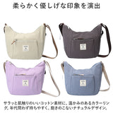 アネログランデ 2way 通販 anello GRANDE GTM0761 リュック ショルダーバッグ リュックサック デイパック レディース 大人 A4 肩掛け アネロ グランデ 2WAYミニショルダーリュック kyuppa