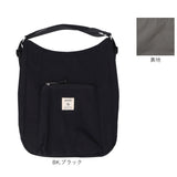 アネログランデ 2way 通販 anello GRANDE GTM0763 リュック トートバッグ リュックサック デイパック バックパック トートバック レディース 大人 アネロ グランデ 2WAYトートリュック