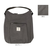 アネログランデ 2way 通販 anello GRANDE GTM0763 リュック トートバッグ リュックサック デイパック バックパック トートバック レディース 大人 アネロ グランデ 2WAYトートリュック