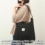 アネログランデ 2way 通販 anello GRANDE GTM0763 リュック トートバッグ リュックサック デイパック バックパック トートバック レディース 大人 アネロ グランデ 2WAYトートリュック