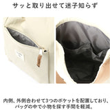 アネログランデ 2way 通販 anello GRANDE GTM0763 リュック トートバッグ リュックサック デイパック バックパック トートバック レディース 大人 アネロ グランデ 2WAYトートリュック