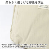 アネログランデ 2way 通販 anello GRANDE GTM0763 リュック トートバッグ リュックサック デイパック バックパック トートバック レディース 大人 アネロ グランデ 2WAYトートリュック