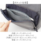 アネログランデ ショルダーバッグ GTM0831 通販 anelloGRANDE ショルダーバック ショルダー バッグ ななめがけバッグ 斜めがけバッグ 小さめ A5 軽量 軽い 撥水 旅行 レディース メンズ