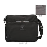 アネログランデ ショルダーバッグ GTM0831 通販 anelloGRANDE ショルダーバック ショルダー バッグ ななめがけバッグ 斜めがけバッグ 小さめ A5 軽量 軽い 撥水 旅行 レディース メンズ