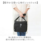 アネログランデ ショルダーバッグ GTM0831 通販 anelloGRANDE ショルダーバック ショルダー バッグ ななめがけバッグ 斜めがけバッグ 小さめ A5 軽量 軽い 撥水 旅行 レディース メンズ