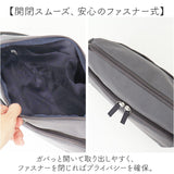 アネログランデ ショルダーバッグ GTM0831 通販 anelloGRANDE ショルダーバック ショルダー バッグ ななめがけバッグ 斜めがけバッグ 小さめ A5 軽量 軽い 撥水 旅行 レディース メンズ