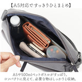 アネログランデ ショルダーバッグ GTM0831 通販 anelloGRANDE ショルダーバック ショルダー バッグ ななめがけバッグ 斜めがけバッグ 小さめ A5 軽量 軽い 撥水 旅行 レディース メンズ