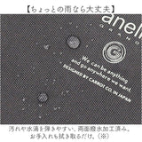アネログランデ ショルダーバッグ GTM0831 通販 anelloGRANDE ショルダーバック ショルダー バッグ ななめがけバッグ 斜めがけバッグ 小さめ A5 軽量 軽い 撥水 旅行 レディース メンズ