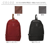 アネログランデ ショルダーバッグ GTM0832 通販 anelloGRANDE ボディバッグ ボディーバッグ ななめがけバッグ 大きめ A5 軽量 軽い 撥水 旅行 アウトドア レディース メンズ ブランド