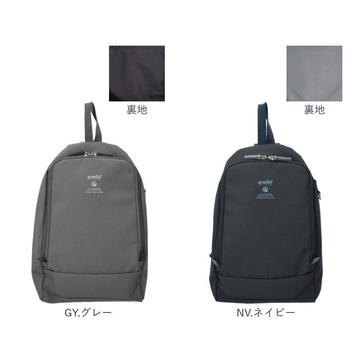 アネログランデ ショルダーバッグ GTM0832 通販 anelloGRANDE ボディバッグ ボディーバッグ ななめがけバッグ 大きめ A5 軽量 軽い 撥水 旅行 アウトドア レディース メンズ ブランド
