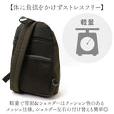 アネログランデ ショルダーバッグ GTM0832 通販 anelloGRANDE ボディバッグ ボディーバッグ ななめがけバッグ 大きめ A5 軽量 軽い 撥水 旅行 アウトドア レディース メンズ ブランド