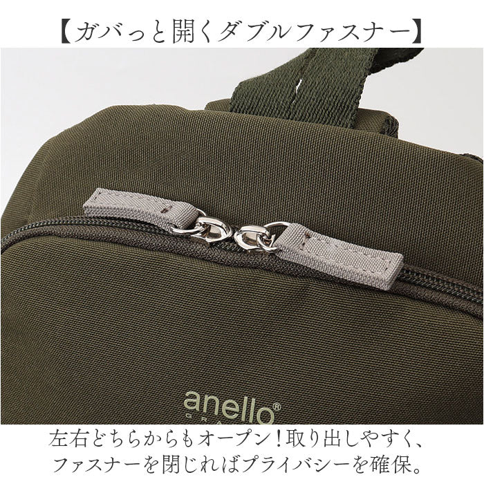 アネログランデ ショルダーバッグ GTM0832 通販 anelloGRANDE ボディバッグ ボディーバッグ ななめがけバッグ 大きめ A5 軽量 軽い 撥水 旅行 アウトドア レディース メンズ ブランド