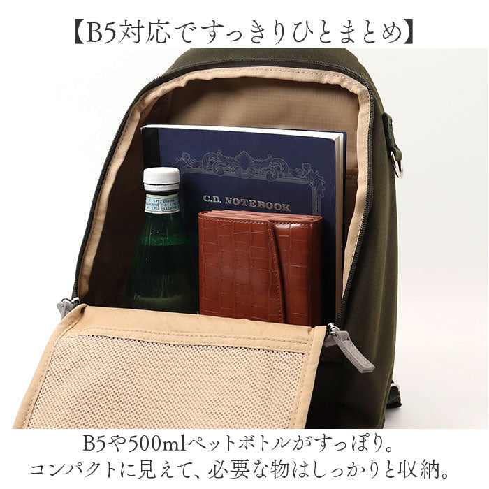 アネログランデ ショルダーバッグ GTM0832 通販 anelloGRANDE ボディバッグ ボディーバッグ ななめがけバッグ 大きめ A5 軽量 軽い 撥水 旅行 アウトドア レディース メンズ ブランド