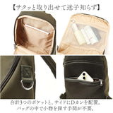 アネログランデ ショルダーバッグ GTM0832 通販 anelloGRANDE ボディバッグ ボディーバッグ ななめがけバッグ 大きめ A5 軽量 軽い 撥水 旅行 アウトドア レディース メンズ ブランド