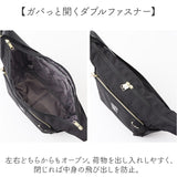 アネログランデ ショルダーバッグ 通販 ミニショルダーバッグ 斜め掛けバッグ 斜めがけバッグ ミニバッグ おしゃれ かわいい レディース シンプル 軽量 軽い 肩掛け 肩かけ かばん バッグ