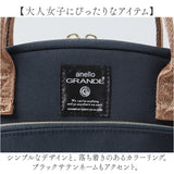 アネロ ショルダーバッグ ミニボストン 通販 ミニボストンバッグ 2WAY ミニバッグ ボストンバッグ 肩掛け肩掛 手持ち 10ポケット 軽量 軽い シンプル かわいい おしゃれ 通勤 通学