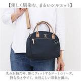 アネロ ショルダーバッグ ミニボストン 通販 ミニボストンバッグ 2WAY ミニバッグ ボストンバッグ 肩掛け肩掛 手持ち 10ポケット 軽量 軽い シンプル かわいい おしゃれ 通勤 通学