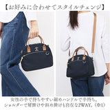 アネロ ショルダーバッグ ミニボストン 通販 ミニボストンバッグ 2WAY ミニバッグ ボストンバッグ 肩掛け肩掛 手持ち 10ポケット 軽量 軽い シンプル かわいい おしゃれ 通勤 通学