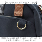 アネロ ショルダーバッグ ミニボストン 通販 ミニボストンバッグ 2WAY ミニバッグ ボストンバッグ 肩掛け肩掛 手持ち 10ポケット 軽量 軽い シンプル かわいい おしゃれ 通勤 通学