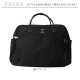 アネログランデ ボストンバッグ anello grande GTM0866 通販 ボストンバック 旅行バッグ 旅行カバン 旅行バック 修学旅行 2way 肩掛け 底鋲 撥水 軽量 軽い 旅行 出張 斜め掛け