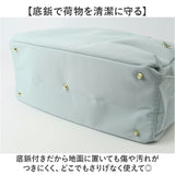アネログランデ ボストンバッグ anello grande GTM0866 通販 ボストンバック 旅行バッグ 旅行カバン 旅行バック 修学旅行 2way 肩掛け 底鋲 撥水 軽量 軽い 旅行 出張 斜め掛け