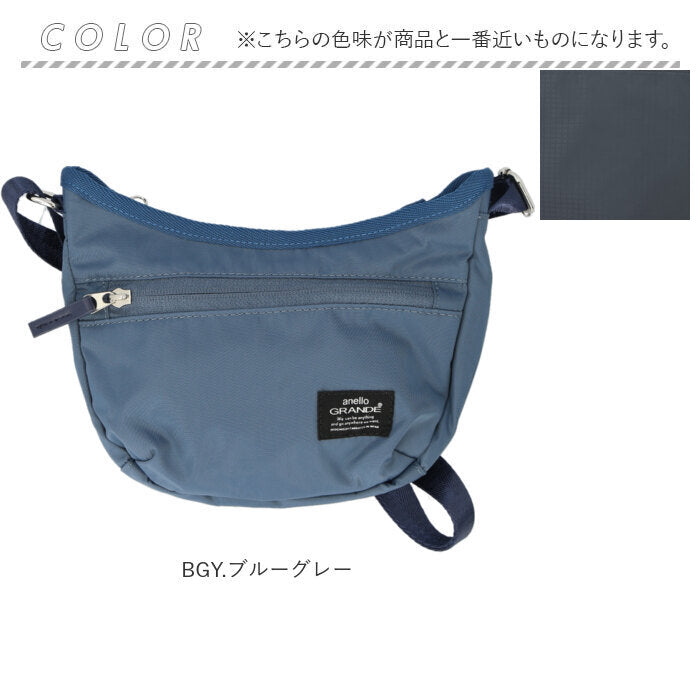 アネログランデ ショルダーバッグ 通販 ミニショルダーバッグ 斜めがけバッグ 斜め掛けバッグ ミニショルダー 斜めがけバック レディース おしゃれ かわいい ミニバッグ 肩掛け 肩かけ