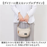 アネログランデ ショルダーバッグ 通販 ミニショルダーバッグ 斜めがけバッグ 斜め掛けバッグ ミニショルダー 斜めがけバック レディース おしゃれ かわいい ミニバッグ 肩掛け 肩かけ