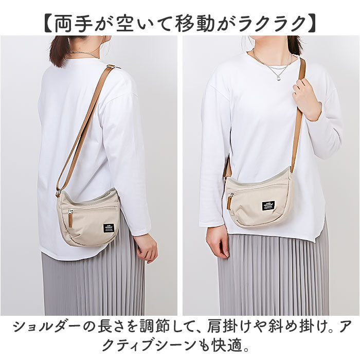 アネログランデ ショルダーバッグ 通販 ミニショルダーバッグ 斜めがけバッグ 斜め掛けバッグ ミニショルダー 斜めがけバック レディース おしゃれ かわいい ミニバッグ 肩掛け 肩かけ