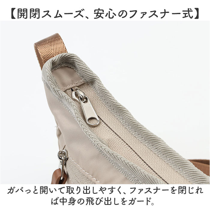 アネログランデ ショルダーバッグ 通販 ミニショルダーバッグ 斜めがけバッグ 斜め掛けバッグ ミニショルダー 斜めがけバック レディース おしゃれ かわいい ミニバッグ 肩掛け 肩かけ